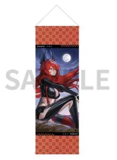 灼眼のシャナ アニメ20周年 特大タペストリー 全2種 新品未開封 まとめ