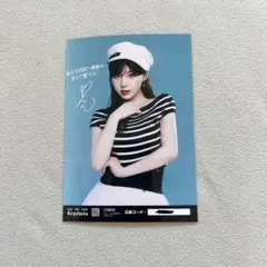 Kep1er チェヒョン Chaehyun kep1asia ブロマイド