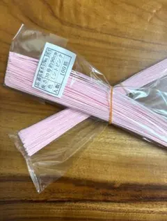 水引 孔雀水引 No.92　ミントピンク 100筋 90cm 未開封のサムネイル