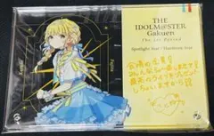藤田ことね 公式サイン＆メッセージパネル 学園アイドルマスター