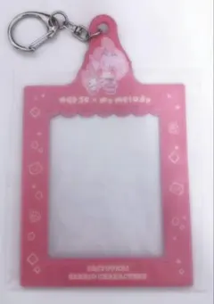 Item thumbnail for item dccfcb2d-e89f-46df-bd9c-5eaa37473c73