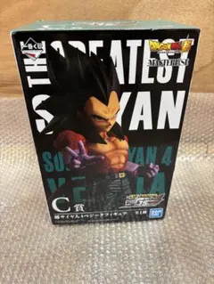未開封　一番くじ　ドラゴンボール C賞 超サイヤ人4 ベジータ