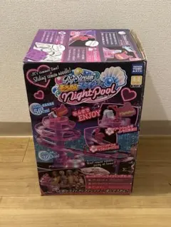 2026年最新】そうめんスライダー ナイトプールの人気アイテム - メルカリ