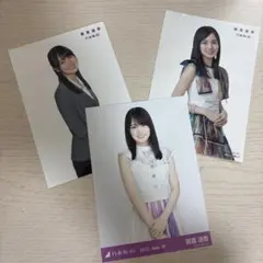 Item thumbnail for item c45f01e8-e96e-4d7b-a4de-6048baa2c7fc