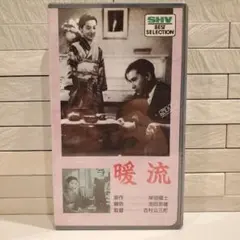 Item thumbnail for item f990940b-4a89-4cee-93f2-147d659471df