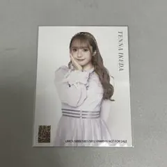 2026年最新】池田典愛の人気アイテム - メルカリ