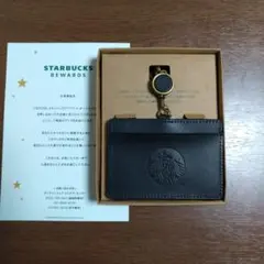 スタバIDカードホルダー