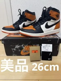 美品　aj1 シャタバ　26cm