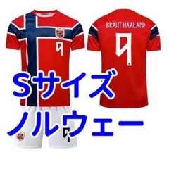 26年 サッカー ユニフォーム ノルウェー代表 ハーランド 9番 M サイズ