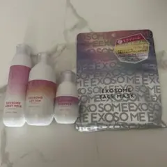 EXO ROSE SERUM LOTION Reset Mask Rejuve - メルカリ