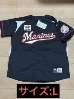 Majestic 千葉ロッテマリーンズ 復刻ビジターユニフォーム #9 福浦和也
