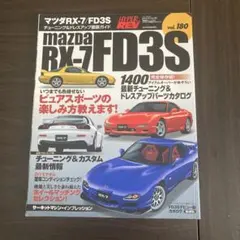 Item thumbnail for item c789550e-f719-4921-bd6f-9ab22809f1ef