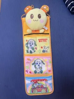 レア✨美品　いないいないばあ　プレミアムウォールポケットのサムネイル