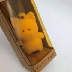 【新品】SANRIO サンリオ ZASHIKIBUTA ザシキブタ キーホルダー