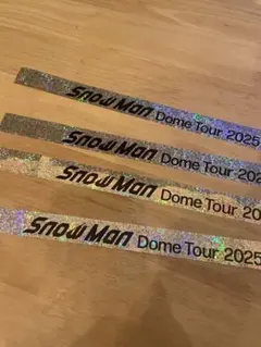 SnowMan 銀テープ　DomeTour ON 名古屋1/7
