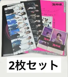 かーくん様 リクエスト 2点 まとめ商品