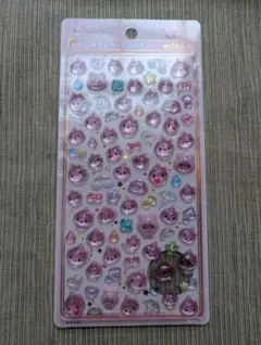 うるおいちゃんボンボンドロップシールmini