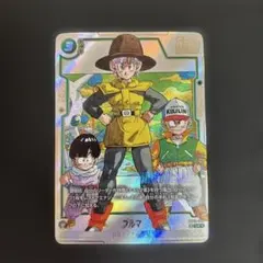 ドラゴンボール フュージョンワールド マンガ SB02-044 UC⭐︎ ブルマ