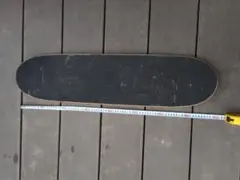 Item thumbnail for item feb7609f-f5b3-423c-b8fc-70cd2aee0874