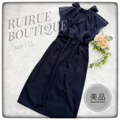 ルイルエブティック＊ドレスワンピース　リボン　オケージョン　結婚式　LL　美品のサムネイル