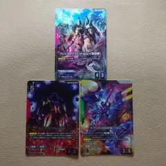 グランドアーカイブ Grand Archive UR まとめ売り - メルカリ