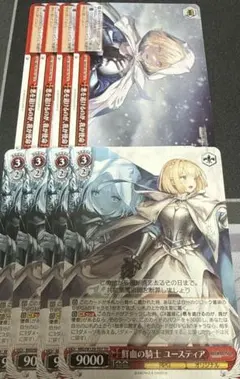 ヴァイスシュヴァルツ ブラウンダスト2 鮮血の騎士 ユースティア