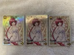 ユニオンアリーナ ToLOVEる 黒咲芽亜 箔押しプロモカード - メルカリ