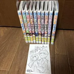 Item thumbnail for item 58dd6edb-82c9-4106-a5de-bc3ff6227a56