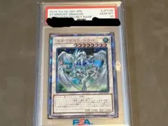 2026年最新】スターダストドラゴン 20thの人気アイテム - メルカリ
