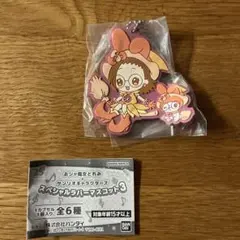 おジャ魔女どれみ　サンリオ　ラバーマスコット　はずきちゃん
