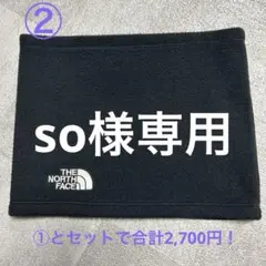 so様専用。THE NORTH FACE マイクロフリースネックゲイター他1点