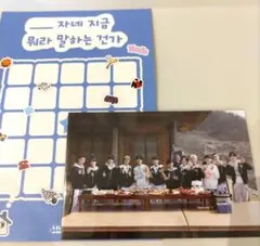 2025年最新】anan seventeen ポストカードの人気アイテム - メルカリ