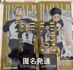 ハイキュー‼︎ 一番くじ　最強の挑戦者　木兎　赤葦京治