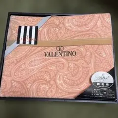 VALENTINO MAISON 綿毛布 ペイズリー柄140cm×200cm