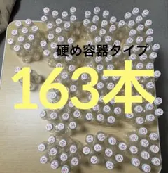 Item thumbnail for item 401fb310-0666-4334-bea7-b53e2e0ff6e9