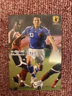 2026年最新】長谷部誠選手の人気アイテム - メルカリ