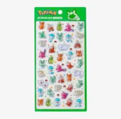 韓国限定 ポケモン 3Dクリスタルシール 緑色 1点