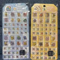 ぷっくりシール ぷくぷくシール 立体シール 硬いシール タイルシール