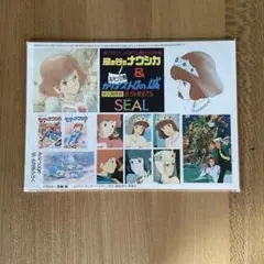 激レア限定非売品　1984年賀はがき風の谷のナウシカ・ルパン三世等12枚 激レア限定非売品1984年賀はがき風の谷のナウシカ・ルパン三世等12枚