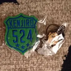 再値下げ‼️ 三代目JSB KENJIRO 2点セット