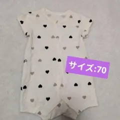 ハート柄ロンパース サイズ70　半袖　夏