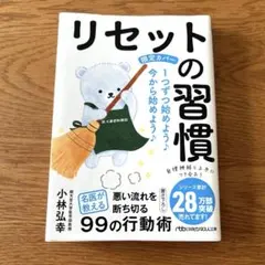 Item thumbnail for item c119cf58-f433-47c2-8b13-f979c83ea677