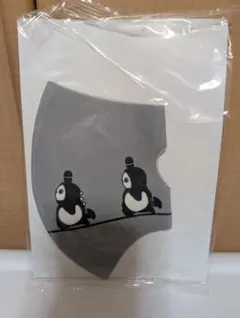 Item thumbnail for item c99de70e-b9cf-4daa-b25c-e85bc928ddce