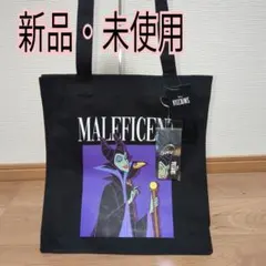 【新品・未使用】ディズニー マレフィセント トートバッグ＆アクキーセット