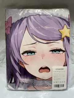 26835　美　リゼロ　アナスタシア　キャラクターバスタオル