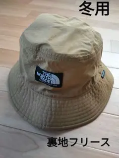 THE NORTH FACE バケットハット ベージュ