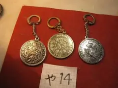 Item thumbnail for item c90f5616-17fd-4bb1-b52a-139fa2f4ffca