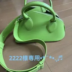 Item thumbnail for item 3ae986b5-45d7-4c48-9517-20888129d7db