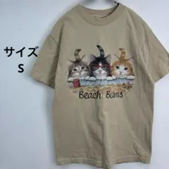 【希少】AAA 猫 両面プリント Tシャツ S ベージュ アニマル 砂浜 レトロのサムネイル