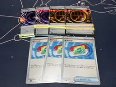 ポケパッド　テレパス超エネルギー　ロック闘エネルギー　セット　汎用　ムニキスゼロ